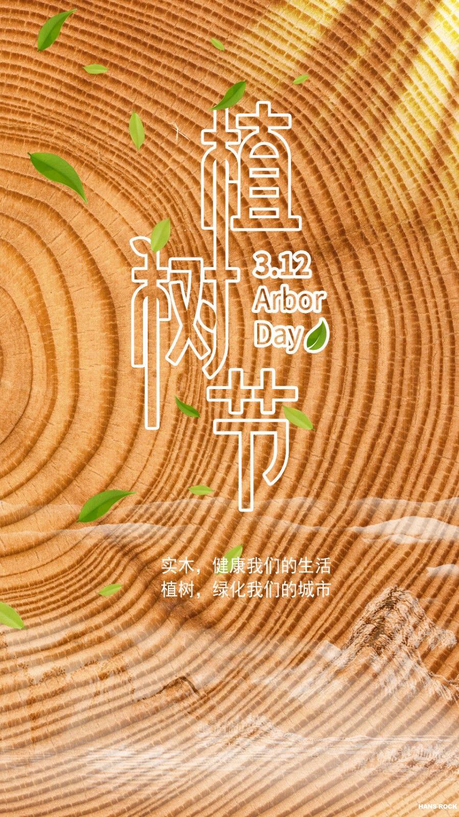 微信圖片_20240507092651.jpg